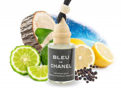 Автопарфюм Bleu de Chanel, (масло ОАЭ), 12 ml Мужской