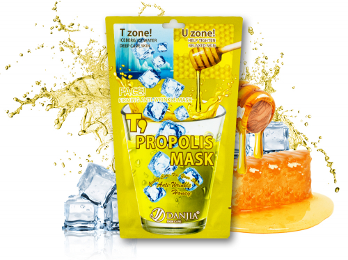 Питательная тканевая маска с Мёдом Danjia Ise Water (8916), 30 ml
