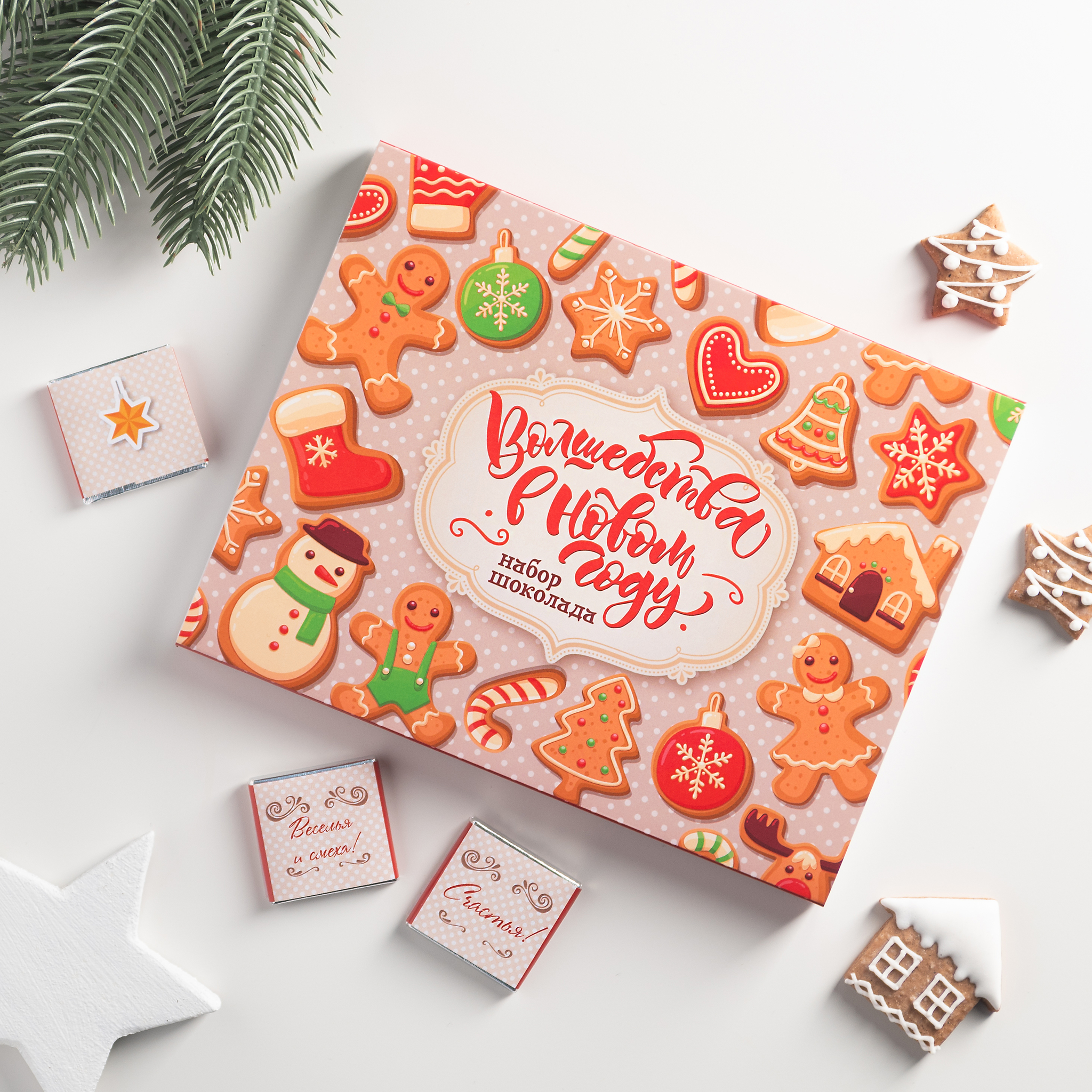 Подарки дс. Новогодние сладкие подарки. Подарок в фигуре солнца. Подарок ребёнку на выпускной в садике. Подарки дс.