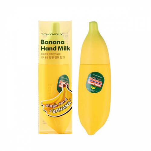 Молочко для рук с экстрактом банана Magic Food Banana Hand Milk 45мл