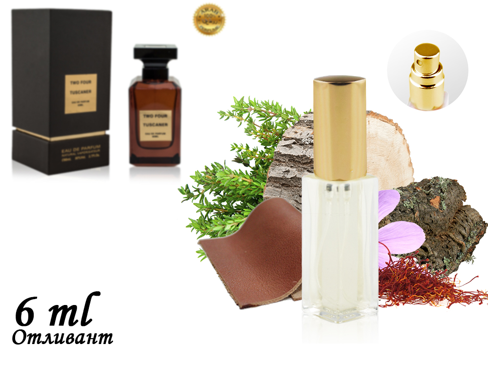 Пробник Fragrance World Two Four Tuscaner, Edp, 6 ml (ОАЭ ОРИГИНАЛ) 386