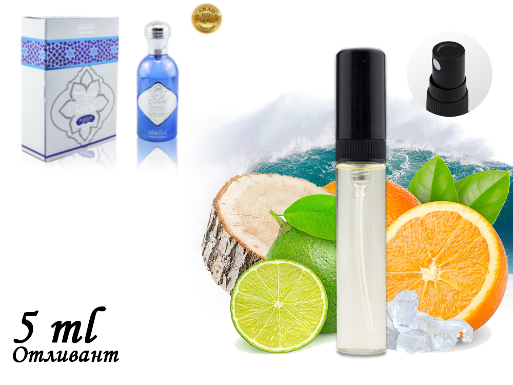 Пробник Fragrance World Sheik Rich Platinum Edition, Edp, 5 ml (ОАЭ ОРИГИНАЛ) 427
