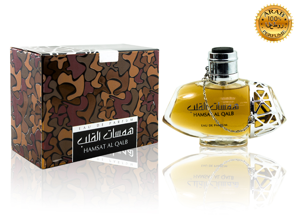 Hamsat Al Qalb, Edp, 100 ml (ОАЭ ОРИГИНАЛ)