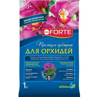 БОНА ФОРТЕ грунт д/орхидей 1л (субстракт) 10шт/м