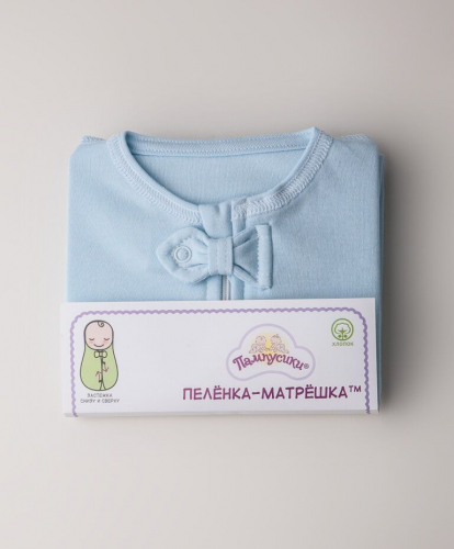 Пеленка-кокон Россия Матрешка S, 70см – голубая