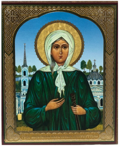 Икона Ксения Петербургская