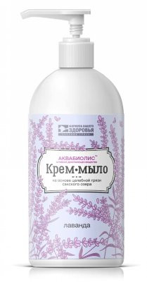 Крем-мыло АКВАБИОЛИС Лаванда