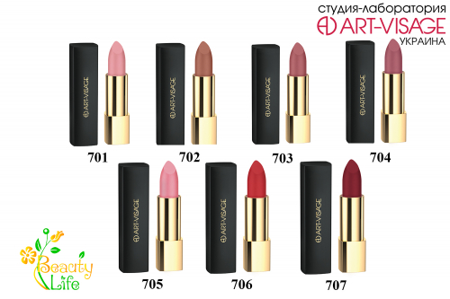 AV №705 Губная помада MATTE LOOK матовая - Жаклин. lightlife