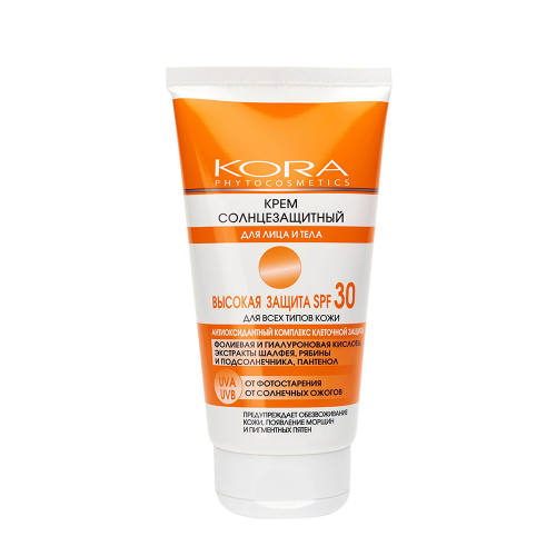 КОРА Крем солнцезащитный для лица и тела SPF 30 150 мл