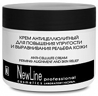 NEW LINE Крем антицеллюлитный для повышения упругости и выравнивания кожи 300 мл