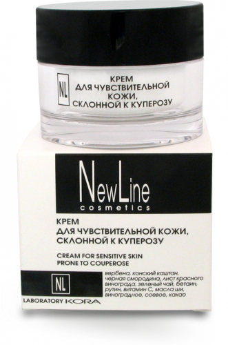 NEW LINE Крем для чувствительной кожи склонной к куперозу 50 мл