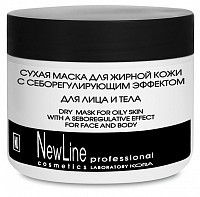 NEW LINE Маска сухая с себорегулирующим эффектом для жирной кожи 300 мл