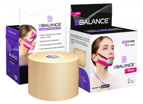 Тейп для лица BB FACE TAPE™ 5 см × 5 м шелк бежевый