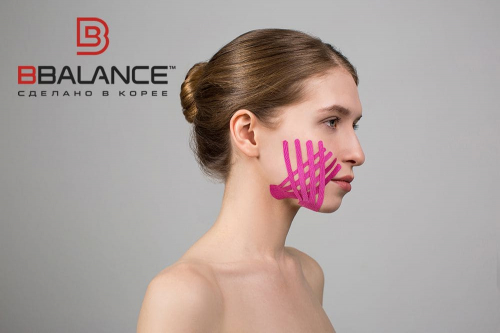 Тейп для лица BB FACE TAPE™ 5 см × 5 м шелк бежевый