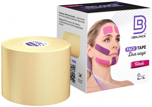 Тейп для лица BB FACE TAPE™ 5 см × 5 м шелк бежевый