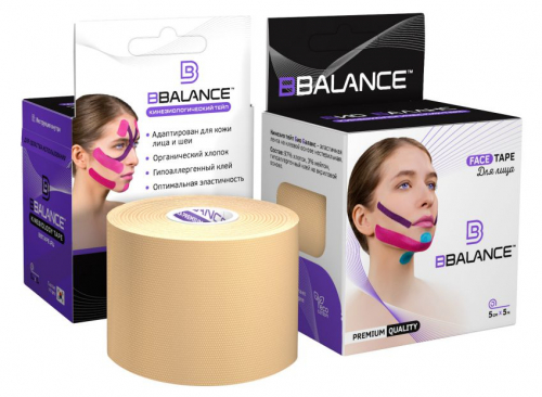 Тейп для лица BB FACE TAPE™ 5 см × 5 м хлопок бежевый