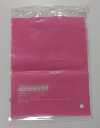 Пакет для нижнего белья с замком (zip lock) розовый