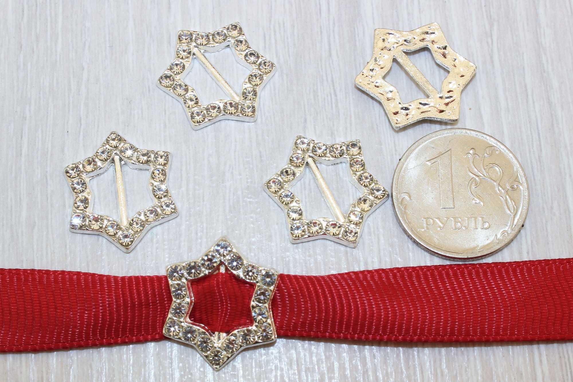 Лентофф Интернет Магазин Рукоделия