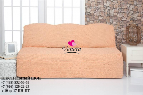 Чехол на трехместный диван без подлокотников персик 227, Характеристики