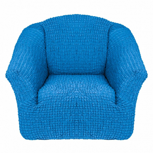 Чехол натяжной для кресла без юбки синий