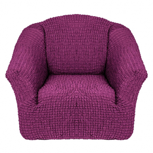 Чехол натяжной для кресла без юбки фиолет