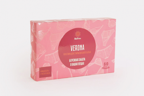 Пластины для стирки женского белья BioTrim VERONA