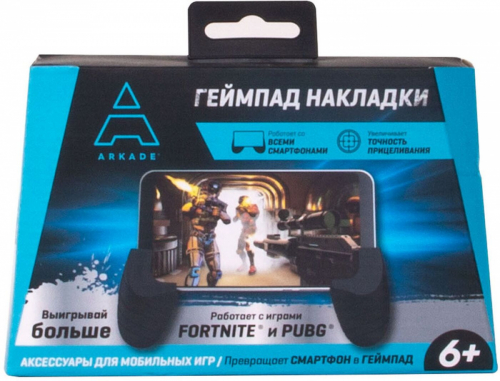 7 шт. доступно к заказу/Геймпад накладки 2 шт ARKADE