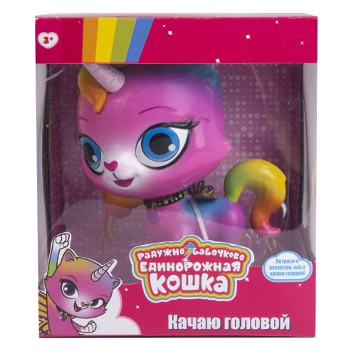 1 шт. доступно к заказу/Фигурка с качающейся головой Единорог
