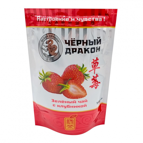 BLACK DRAGON Green tea with strawberries Чай Зеленый с Клубникой 100г