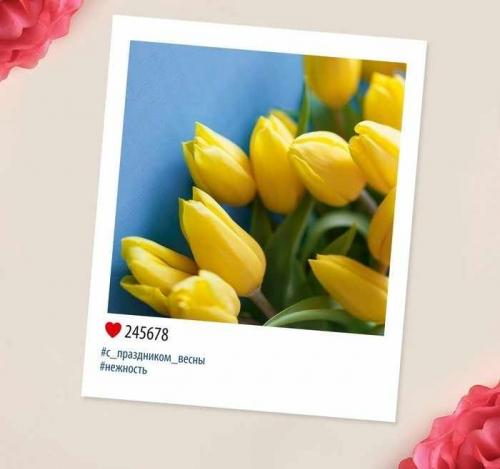 3812538 Мини‒открытка «С 8 марта», жёлтые тюльпаны
