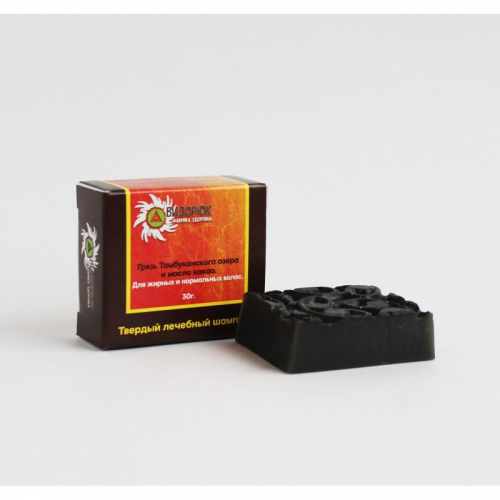 Твердый лечебный шампунь Грязь Тамбуканского озера и Масло какао 30 гр.