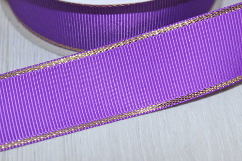 Репсовая лента с люрексом (фиолетовый, золото), 25мм * 20 ярдов (+-1) В наличии