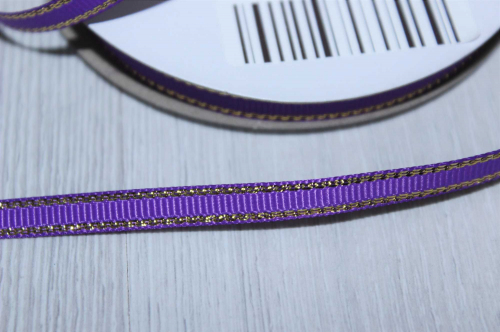 Репсовая лента с люрексом (фиолетовый, золото), 6мм * 20 ярдов (+-1) В наличии
