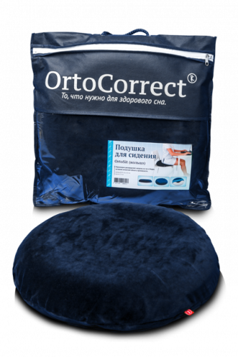 Анатомическая подушка OrtoCorrect OrtoSit (Кольцо для сидения)