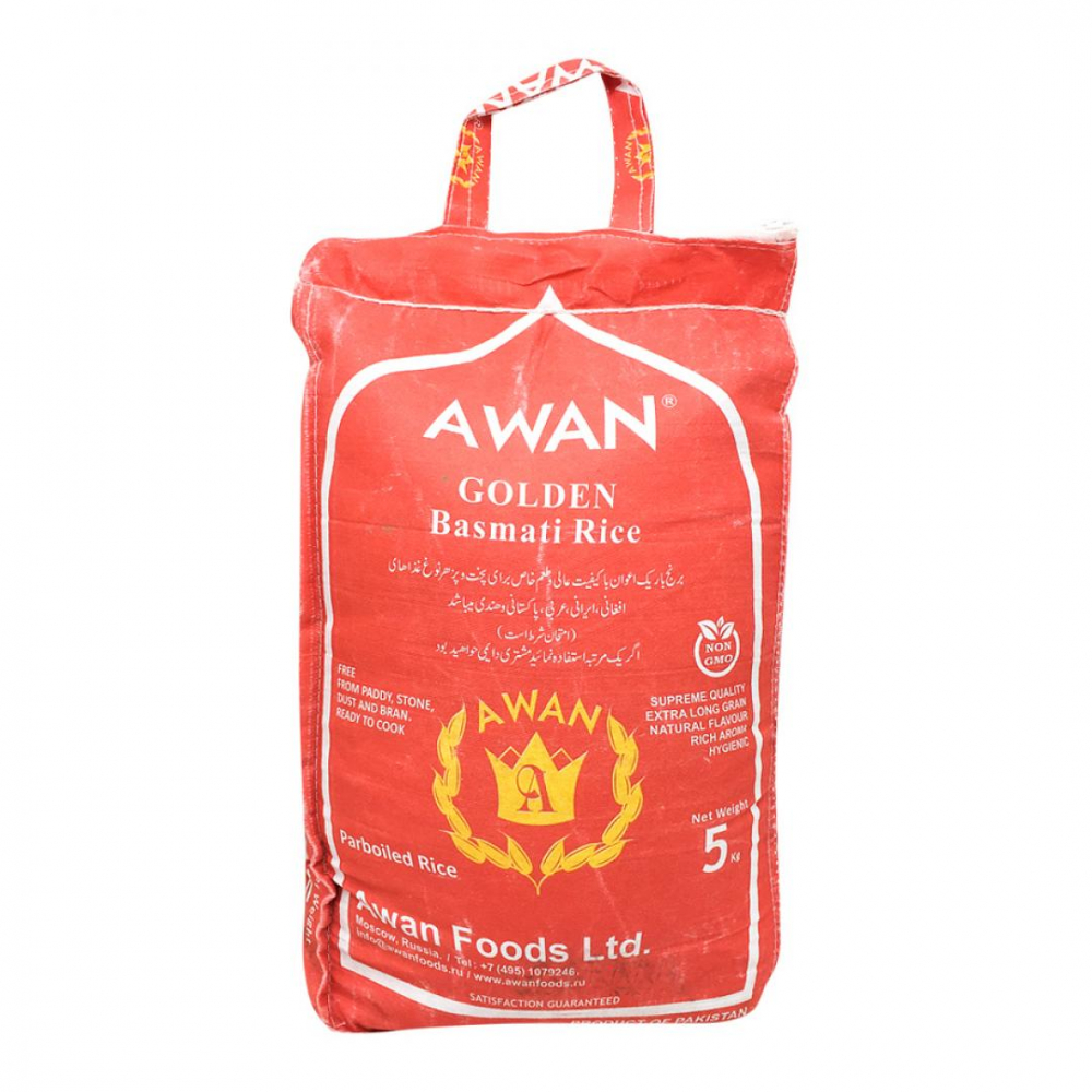 AWAN Golden Steamed basmati rice Рис басмати пропаренный 5кг