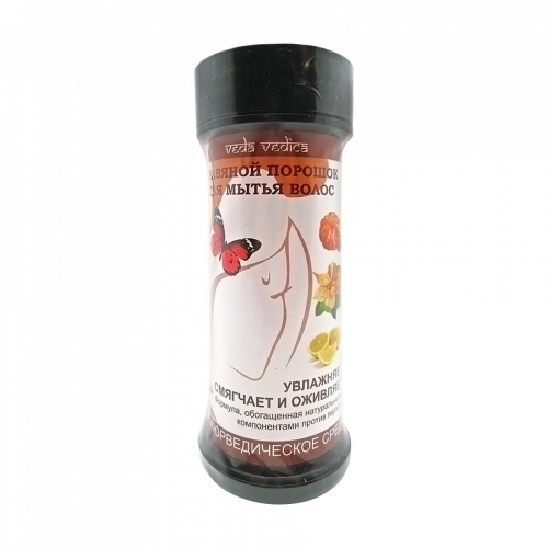 VEDICA Herbal hair washing powder Травяной порошок для мытья волос 70г