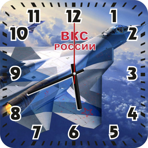 Часы ВКС России