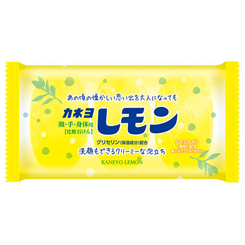 Душистое туалетное мыло Kaneyo Lemon с маслом лимона (для лица и тела) / кусок 45 г х 3 шт 