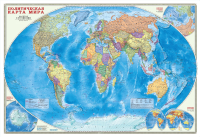 Карта настенная в тубусе. Мир Политический. М1:27,5 млн. 101х69 см. ЛАМ ГЕОДОМ