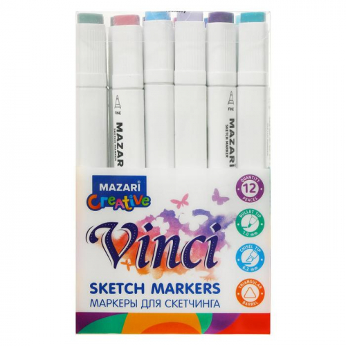 Набор двухсторонних маркеров для скетчинга Mazari Vinci, Lavander colors (лавандовые цвета), 12 цветов