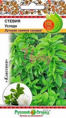 Стевия Услада (7 шт) РО