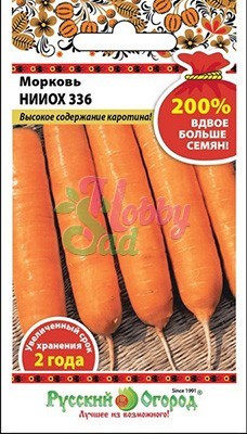 Морковь НИИОХ 336 (4 г) РО серия 200%