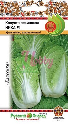 Капуста Ника F1 пекинская (0,3 г) РО