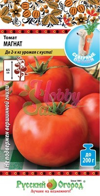Томат Магнат (0,1 г) РО серия Северные овощи