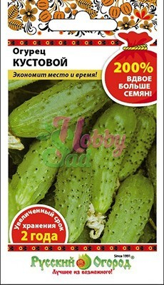 Огурец Кустовой (1 г) РО серия 200%