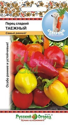 Перец Таежный сладкий (0,5 г) РО серия Северные овощи