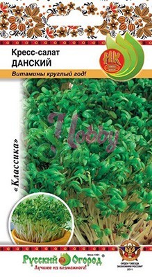 Салат Кресс-салат Данский (2 г) РО