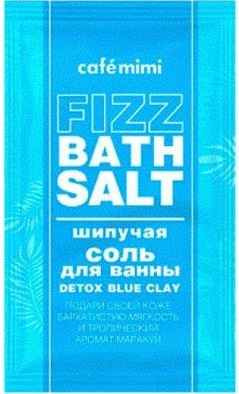 Cafe mimi Шипучая соль для ванны Detox blue clay, 100 г