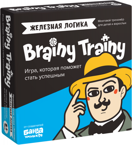 Игра-головоломка BRAINY TRAINY Железная логика