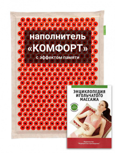 Тибетский аппликатор магнитный на мягкой подложке 41х60 см красный комфорт МА14